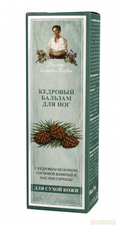 Receptury Babci Agafii Balsam do stóp cedrowy 75 ml