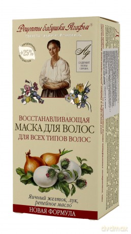 Receptury Babci Agafii Maska do wszystkich rodzajów włosów z jonami srebra Regenerująca 150 ml