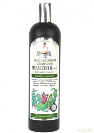 Receptury Babuszki Agafii Balsam syberyjski tradycyjny Nr 2 regeneracyjny 550 ml