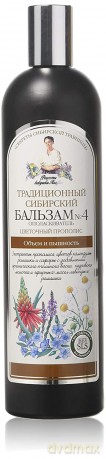 Receptury Babuszki Agafii Balsam syberyjski tradycyjny Nr 4 puszystość i lekkość 550 ml