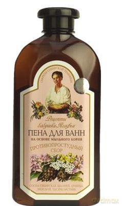 Receptury Babuszki Agafii Płyn do kąpieli ziołowy zestaw syberyjski 500 ml