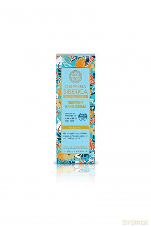 Siberica Oblepikha Professional Krem do rąk odżywczo-ochronny 75 ml