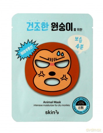 Skin 79 Animal Mask Maska w płacie Monkey 1 szt