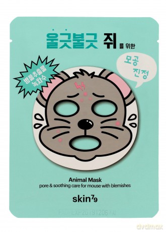 Skin 79 Animal Mask Maska w płacie Mouse 23 g