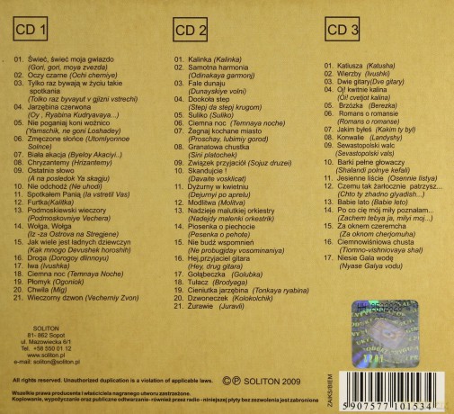 Romanse rosyjskie BOX (digipack) [3CD]