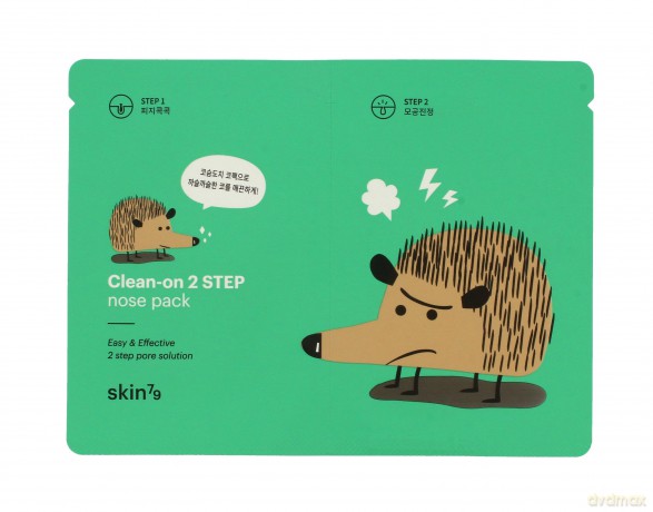 Skin 79 Maska Clean-on 2 step na nos 1op.