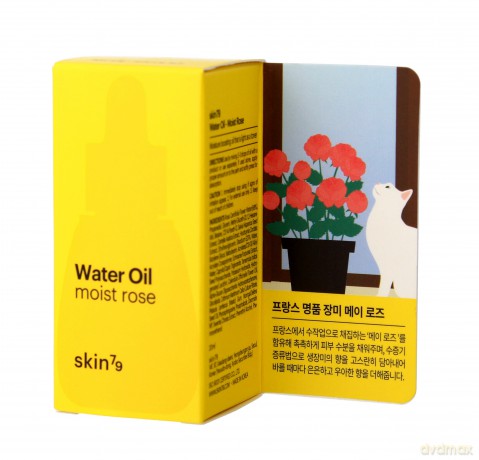Skin 79 Water Oil Olejek wodny Firming Geranium 20 ml
