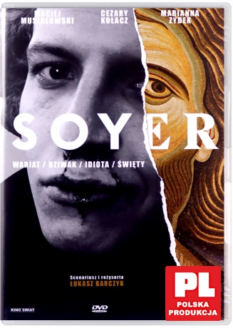 Soyer [DVD]