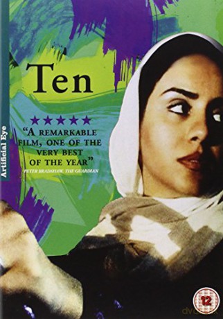 Abbas Kiarostami Collection [6DVD]