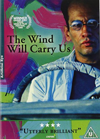 Abbas Kiarostami Collection [6DVD]