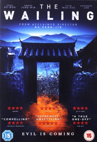The Wailing [DVD]