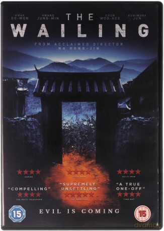 The Wailing [DVD]
