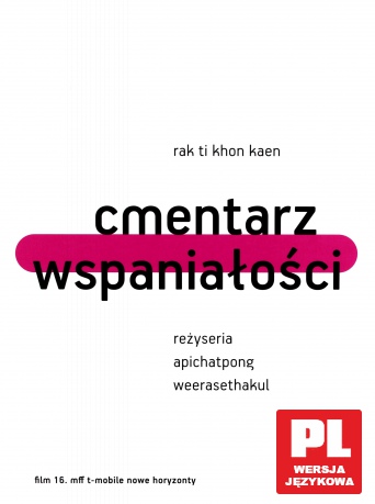 Cmentarz wspaniałości [DVD]