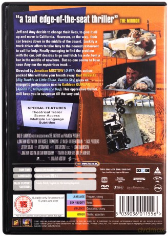 Breakdown [DVD]