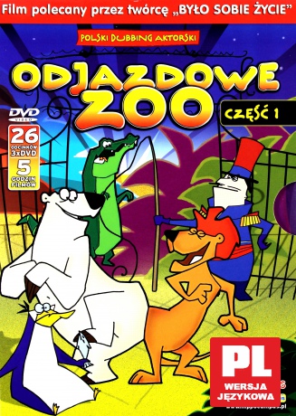 Odjazdowe zoo. Odcinki 1- 26 [BOX] [3DVD]