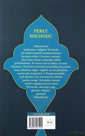 Dywan wschodni. Wybór arcydzieł literatury egipskiej, asyro-babilońskiej, hebrajskiej, arabskiej, perskiej i indyjskiej [KSIĄŻKA]