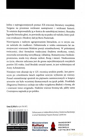 Hardość i słabość - Marina Cwietajewa [KSIĄŻKA]