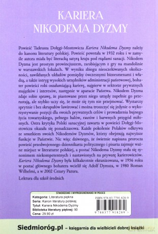 Kariera Nikodema Dyzmy - Tadeusz Dołęga-Mostowicz [KSIĄŻKA]