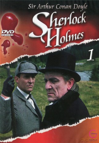 Sherlock Holmes 01: Traktat morski [DVD]