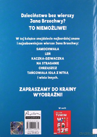 Wiersze dla dzieci - Jan Brzechwa [KSIĄŻKA]
