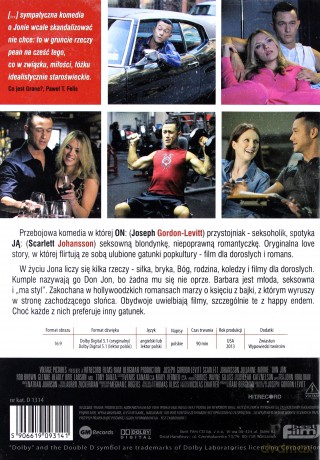 Don Jon [DVD]