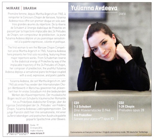 Yulianna Avdeeva: Chopin Schubert Prokofiev (digipack) [2CD]