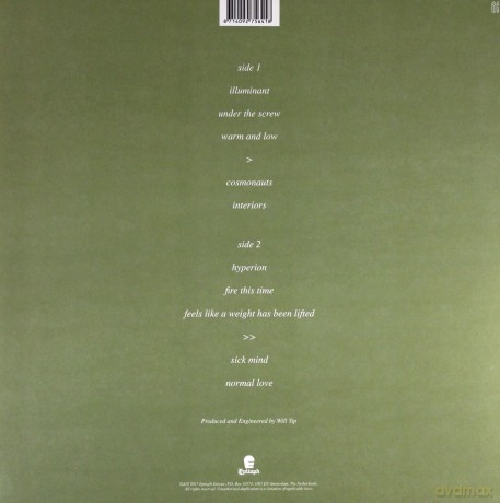 Quicksand: Interiors (Limited Edition) [Winyl]