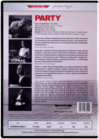 Party [DVD]
