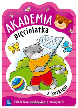 Akademia pięciolatka z kotkiem [KSIĄŻKA]