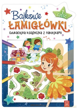 Bajkowe łamigłówki cz. 1 [KSIĄŻKA]