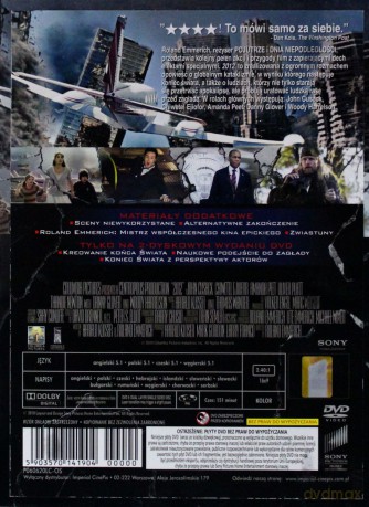 2012 - wydanie specjalne (digipack) [2DVD]