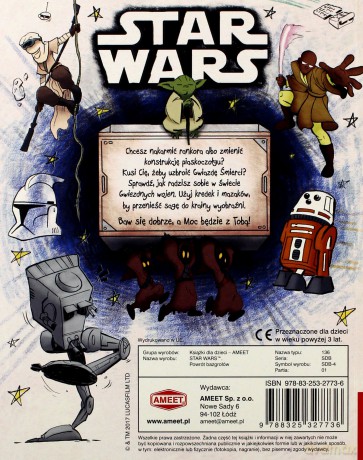 Star Wars. Powrót bazgrołów (Gwiezdne Wojny) [KSIĄŻKA]