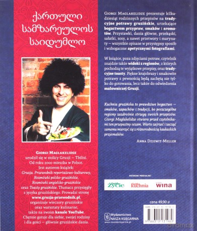 Tajemnice gruzińskiego smaku. 79 przepisów - Giorgi Maglakelidze [KSIĄŻKA]