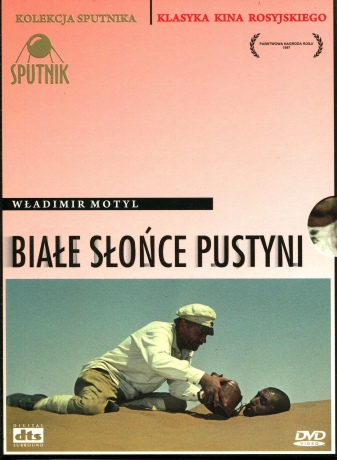 Białe słońce pustyni (Kolekcja Sputnika) (digipack) [DVD]