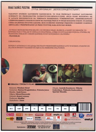 Białe słońce pustyni (Kolekcja Sputnika) (digipack) [DVD]