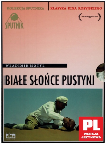 Białe słońce pustyni (Kolekcja Sputnika) (digipack) [DVD]