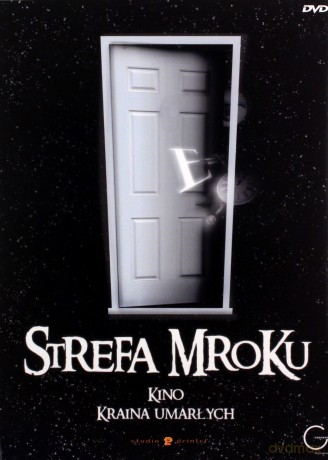 Pakiet thriller: Dotknięcie Meduzy / Koziorożec 1 / Saturn 3 / Strefa Mroku (Pakiet) [4DVD]
