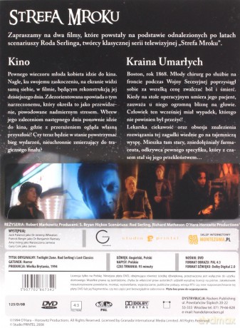 Pakiet thriller: Dotknięcie Meduzy / Koziorożec 1 / Saturn 3 / Strefa Mroku (Pakiet) [4DVD]