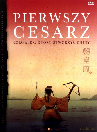 Pakiet historyczny 2: Pierwszy Cesarz / Wielki Chiński Mur / Starożytny Rzym (BBC) [4DVD]