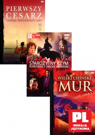 Pakiet historyczny 2: Pierwszy Cesarz / Wielki Chiński Mur / Starożytny Rzym (BBC) [4DVD]