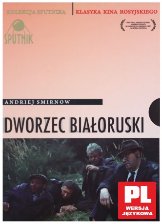 Dworzec białoruski (Kolekcja Sputnika) (digipack) [DVD]