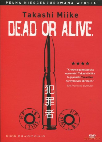 Dead or Alive [DVD]