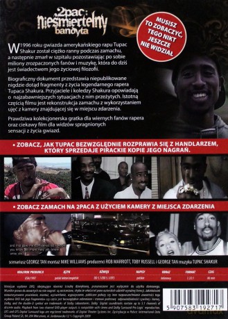 Tupac Shakur [DVD]