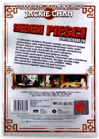 Siedem pięści [DVD]