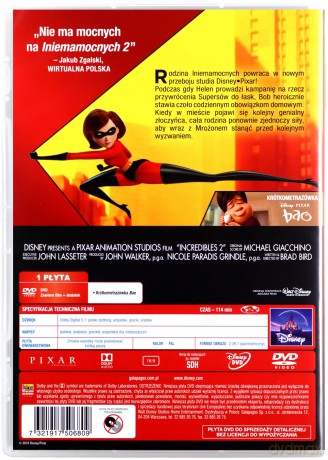 Iniemamocni 2 (Disney) [DVD]