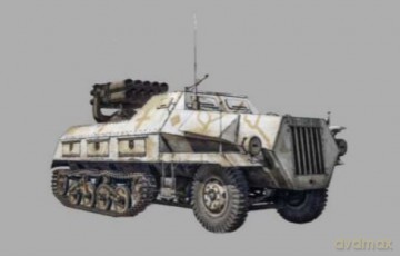 Sd.Kfz.4/1 15 cm Panzerwerfer 42