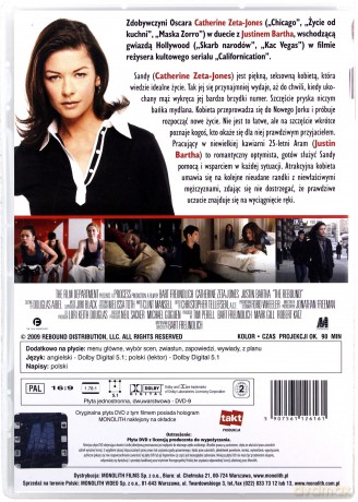 Nowszy Model [DVD]