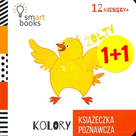 Książeczki poznawcze 12m+ [KSIĄŻKA]
