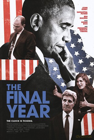 The Final Year soundtrack [CD]
