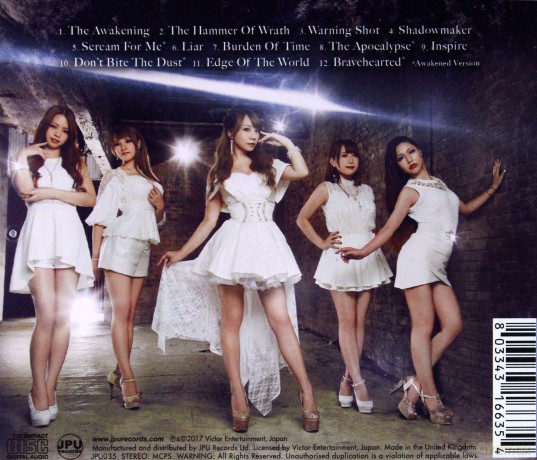 Lovebites: Awakening From Abyss [CD]